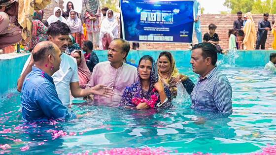 Baptism
