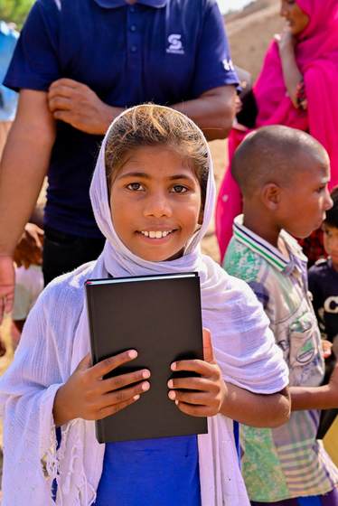 The Scriptures opened in the villages