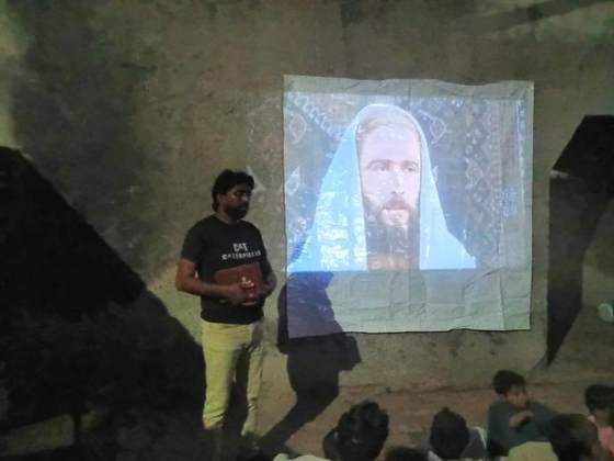 Jesus Film