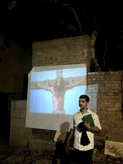 Jesus Film