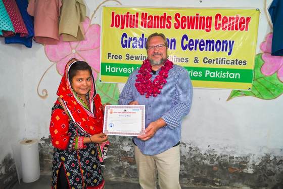 Sewing academy