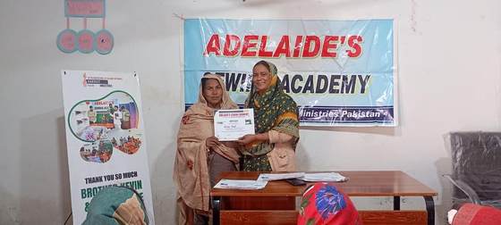 Sewing academy